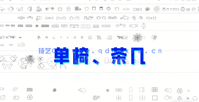  2024年精选全品类CAD图库(图3)