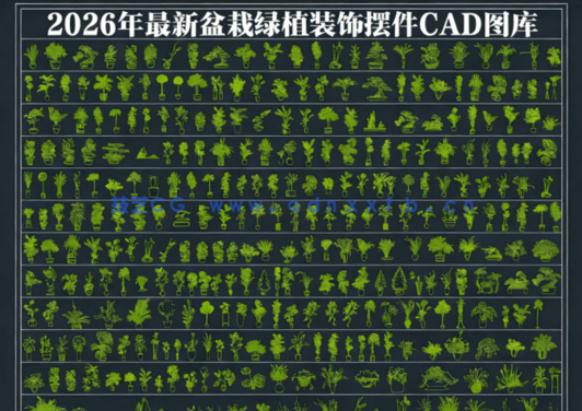 2026年最新超全绿植CAD盆栽CAD植物立面CAD绿植装饰摆件CAD植物CAD盆景CAD花卉CAD图库(图6)