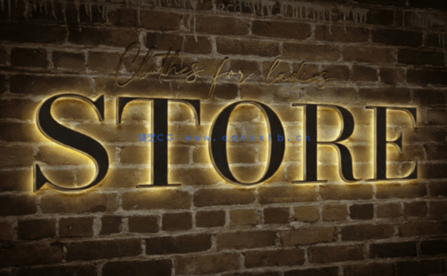 墙体背景发光描边文字PSD模板合集(图3)