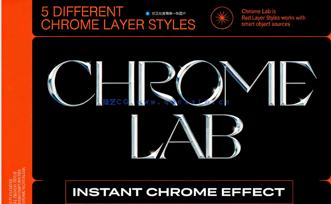 复古镀铬外观风格文字PSD模板合集(图2)