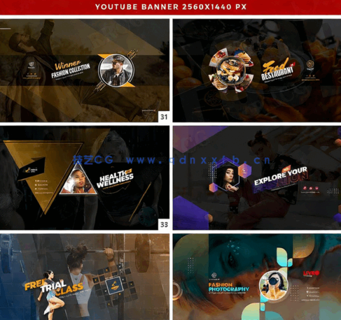 50多种封面个人企业简历PSD模板合集(图5)