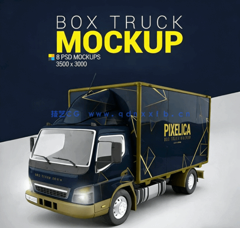 厢式卡车大型货车PSD模板合集(图1)