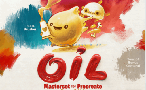 300组油彩画风格Procreate笔刷合集(图1)