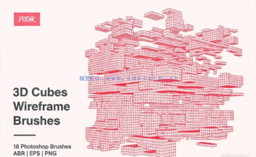 18组3D立方体透明线框PS画笔合集(图4)