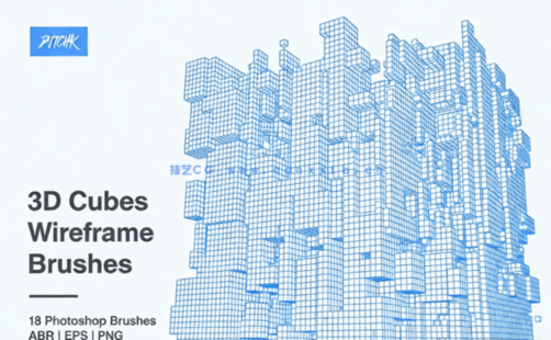 18组3D立方体透明线框PS画笔合集(图5)