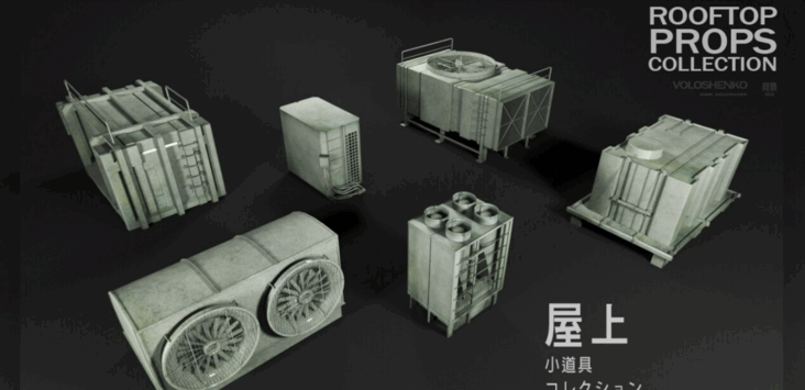 [建筑景观] 100组屋顶和外部模块化套件3D模型合集(图2)