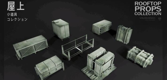 [建筑景观] 100组屋顶和外部模块化套件3D模型合集(图6)