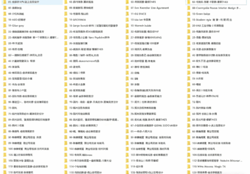 侘寂风案例、效果图参考 125(图1)