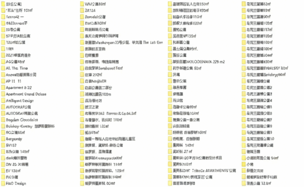 《 2021年最新住宅空间高清图集 》第二篇章：国外住宅空间高清图集(图1)