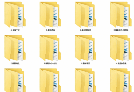 2021年8月SM室内超级干货合集，上新啦！60G(图1)