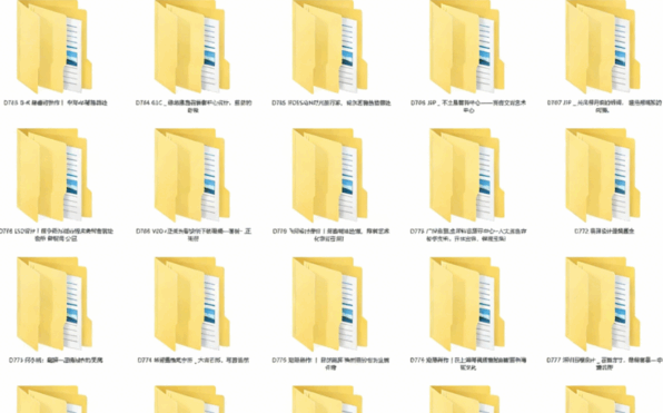 2021年8月SM室内超级干货合集，上新啦！60G(图5)