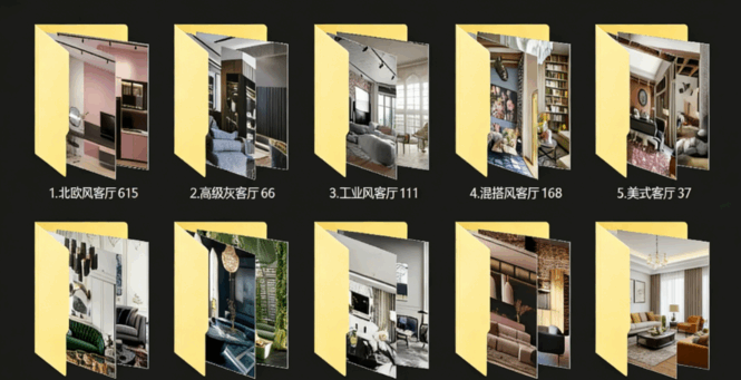 【高逼格客厅案例合集】客厅设计参考图 2200+张(图1)