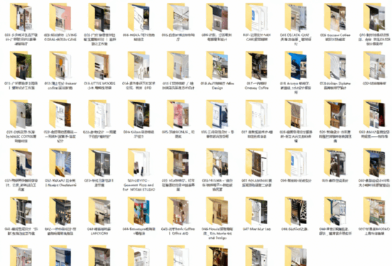 咖啡馆咖啡馆实景案例图丨164套丨4200张丨3.66G(图1)