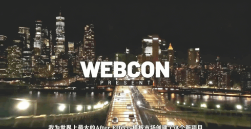 AE初学者创建文本动画技术工作流程视频教程(图2)