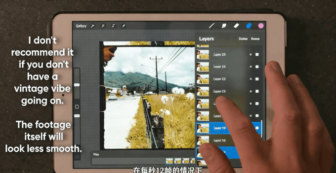 AE创建数字绘画动画技巧视频教程(图4)
