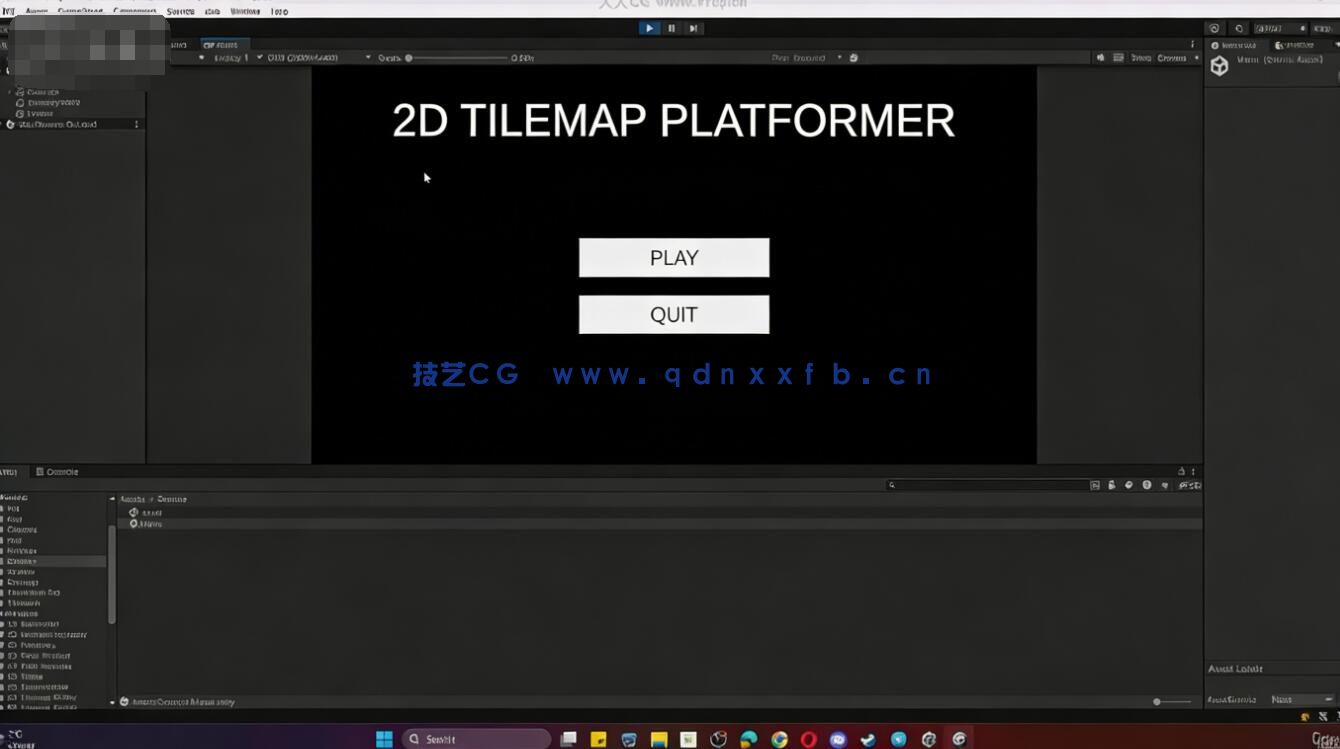 Unity专业游戏测试员专业技能大师班训练视频教程(图4)