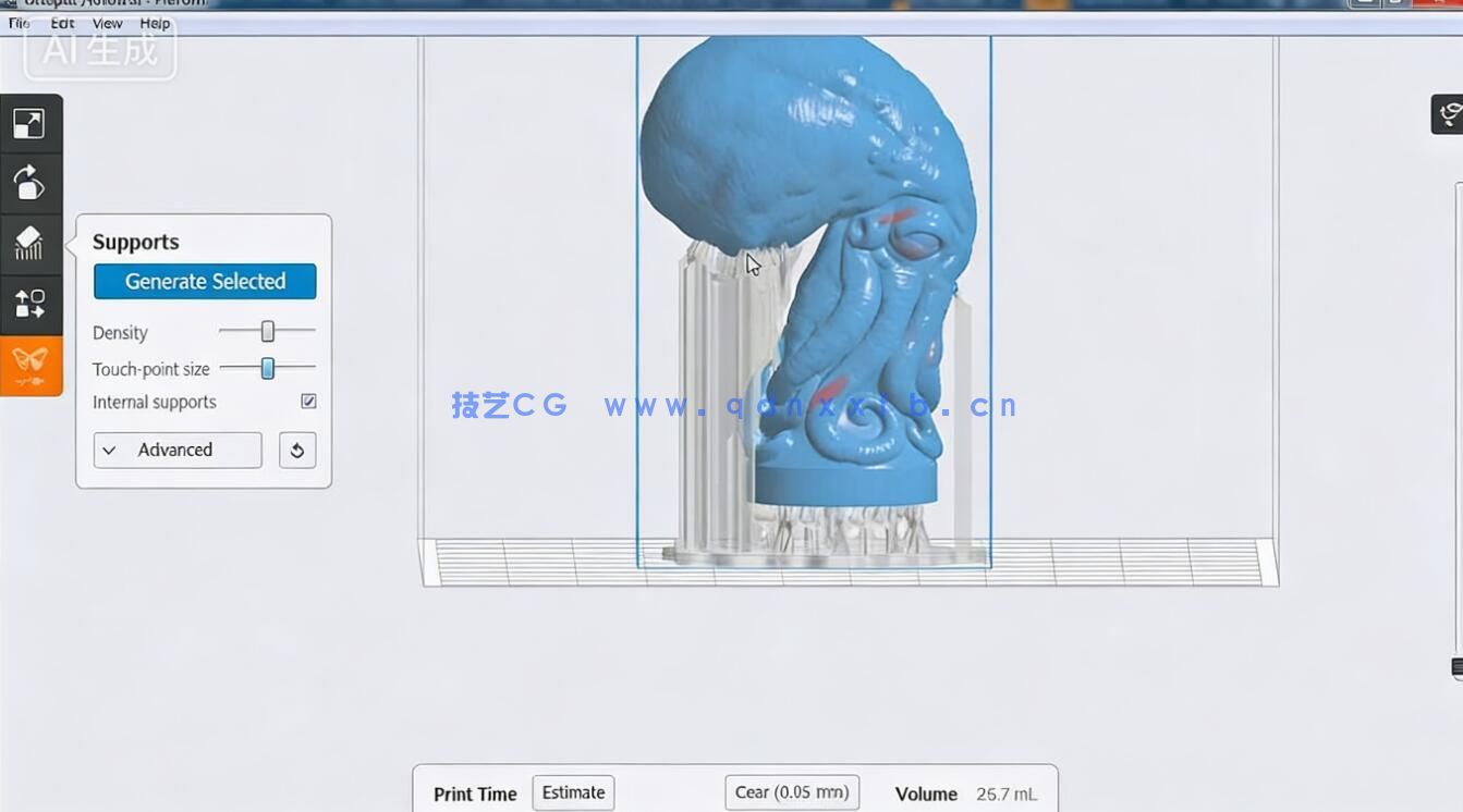 Zbrush雕刻建模3D打印核心技术训练视频教程(图3)