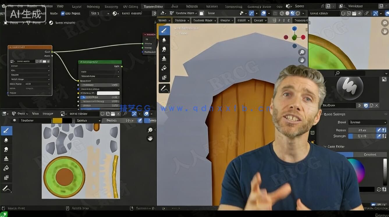 【中文字幕】Blender手绘风格低多边形模型实例制作视频教程(图5)