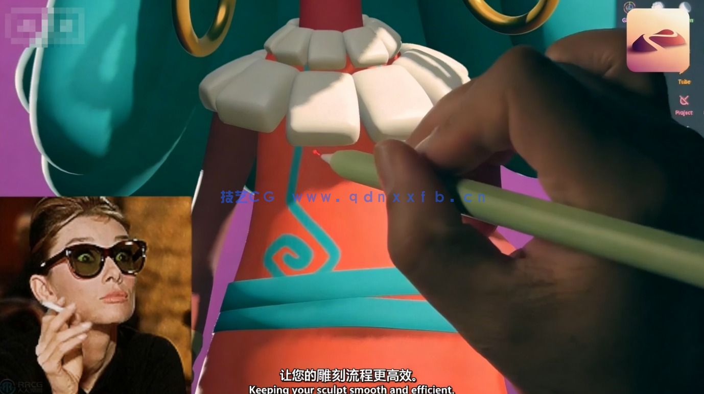 【中文字幕】Nomad Sculpt与Blender角色建模与渲染视频教程(图2)