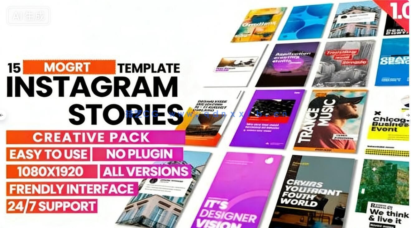 Premiere Pro精美设计动画PR模板2023年度3月合集(图5)