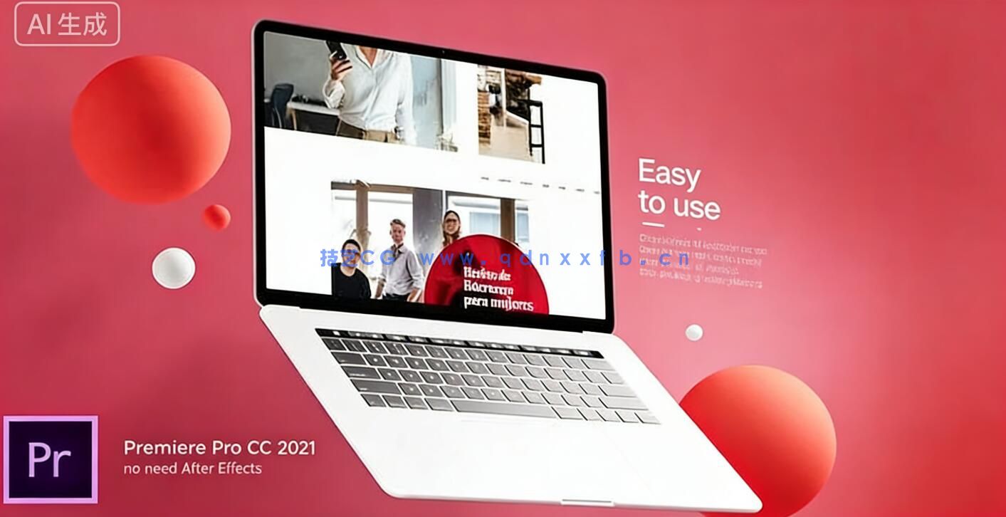 Premiere Pro精美设计动画PR模板2023年度3月合集(图3)