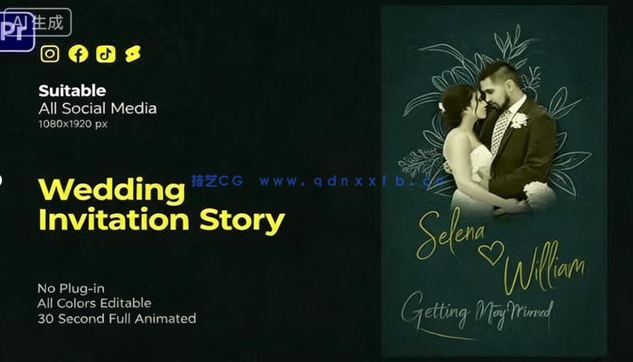 Premiere Pro精美设计动画PR模板2023年度11月合集(图7)