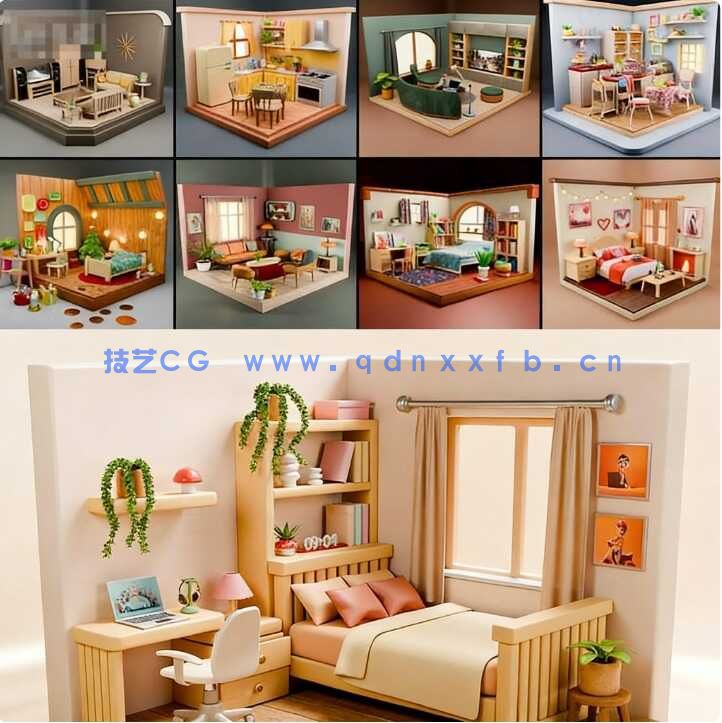 室内设计] 12组等轴视角迷你小房间室内场景3D模型合集(图1)