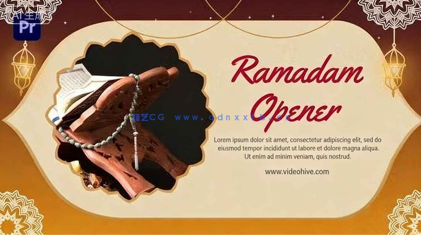 Premiere Pro精美设计动画PR模板合集2024年第二季(图2)