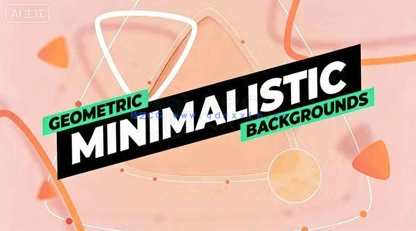 Premiere Pro精美设计动画PR模板合集2024年第二季(图9)