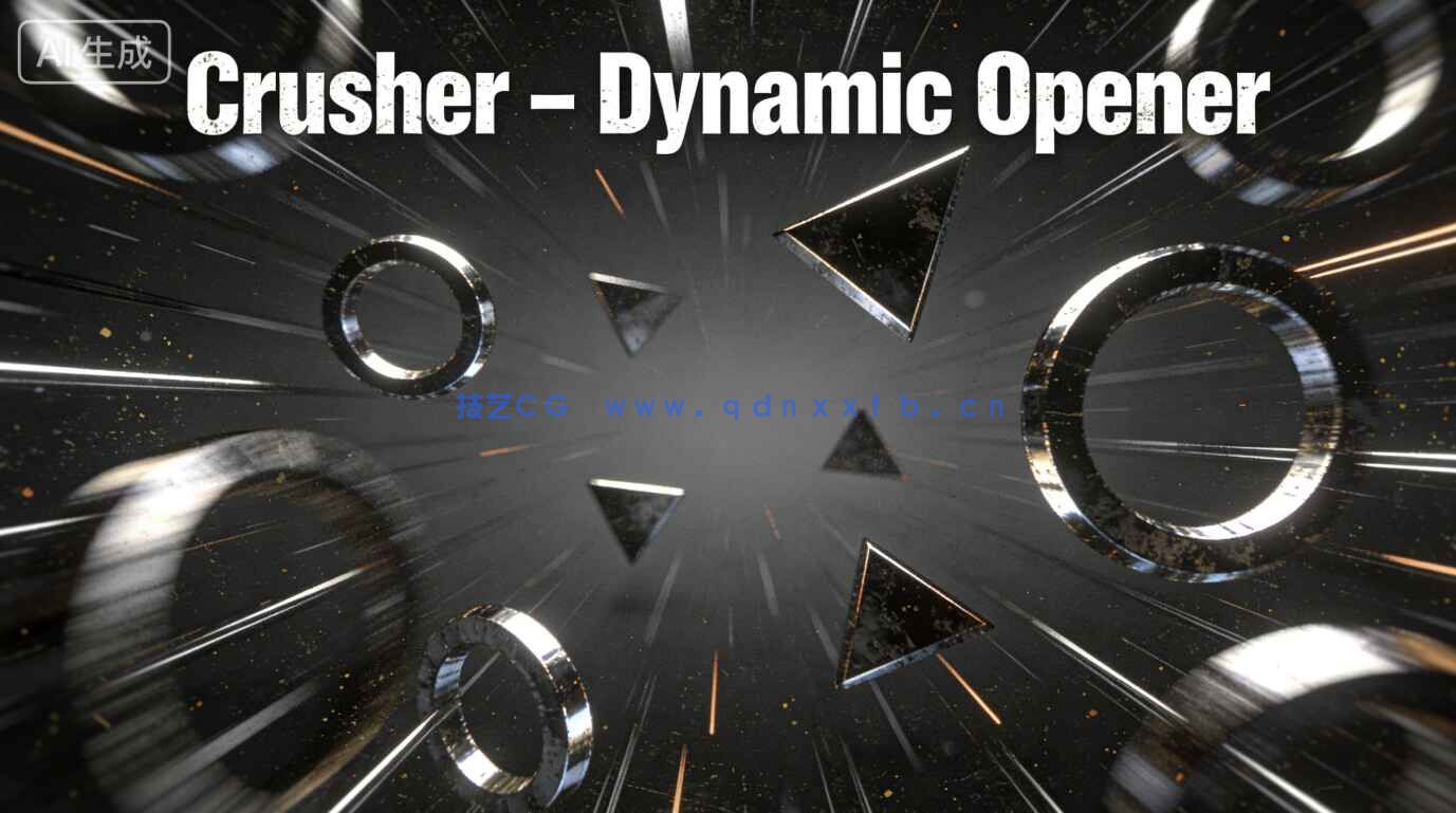 Crusher—— 动感开场片头展示动画PR模板(图1)