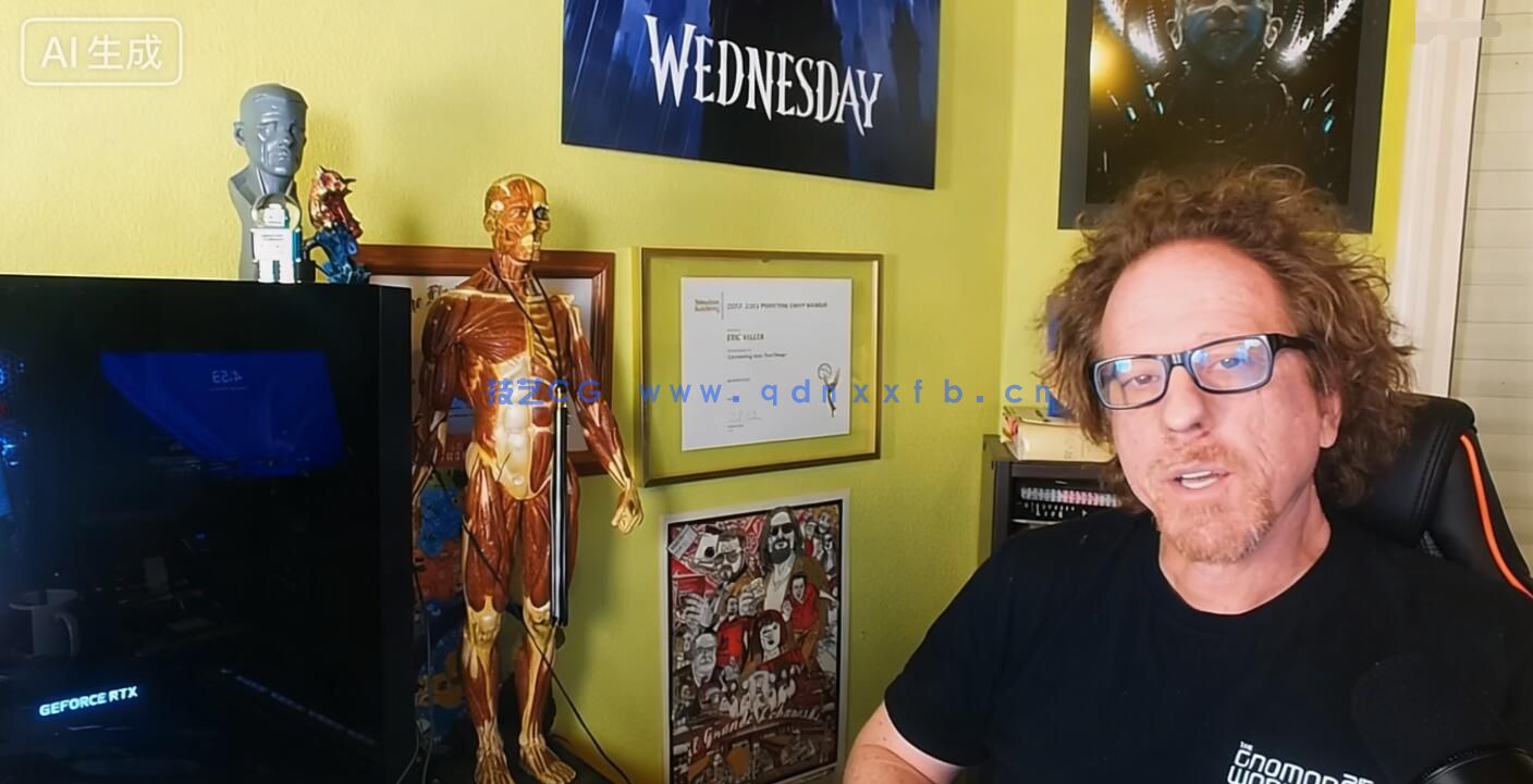 【中文字幕】Maya 2026基础核心技术入门训练视频教程第一季(图10)