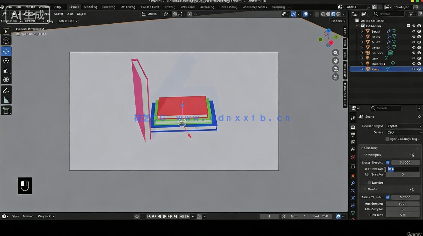 【中文字幕】Blender 5全面核心技术训练视频教程(图3)