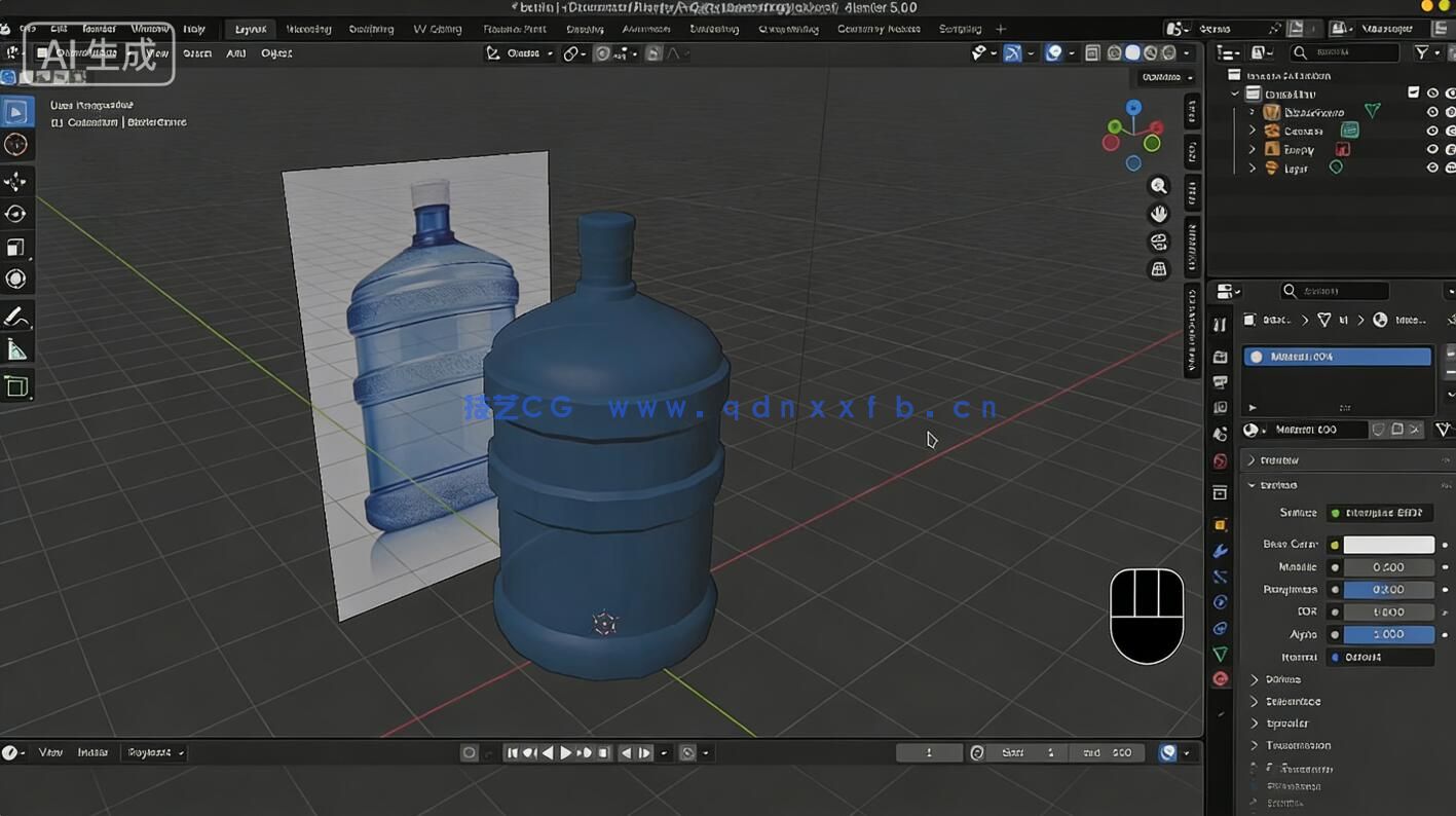 【中文字幕】Blender 5全面核心技术训练视频教程(图2)