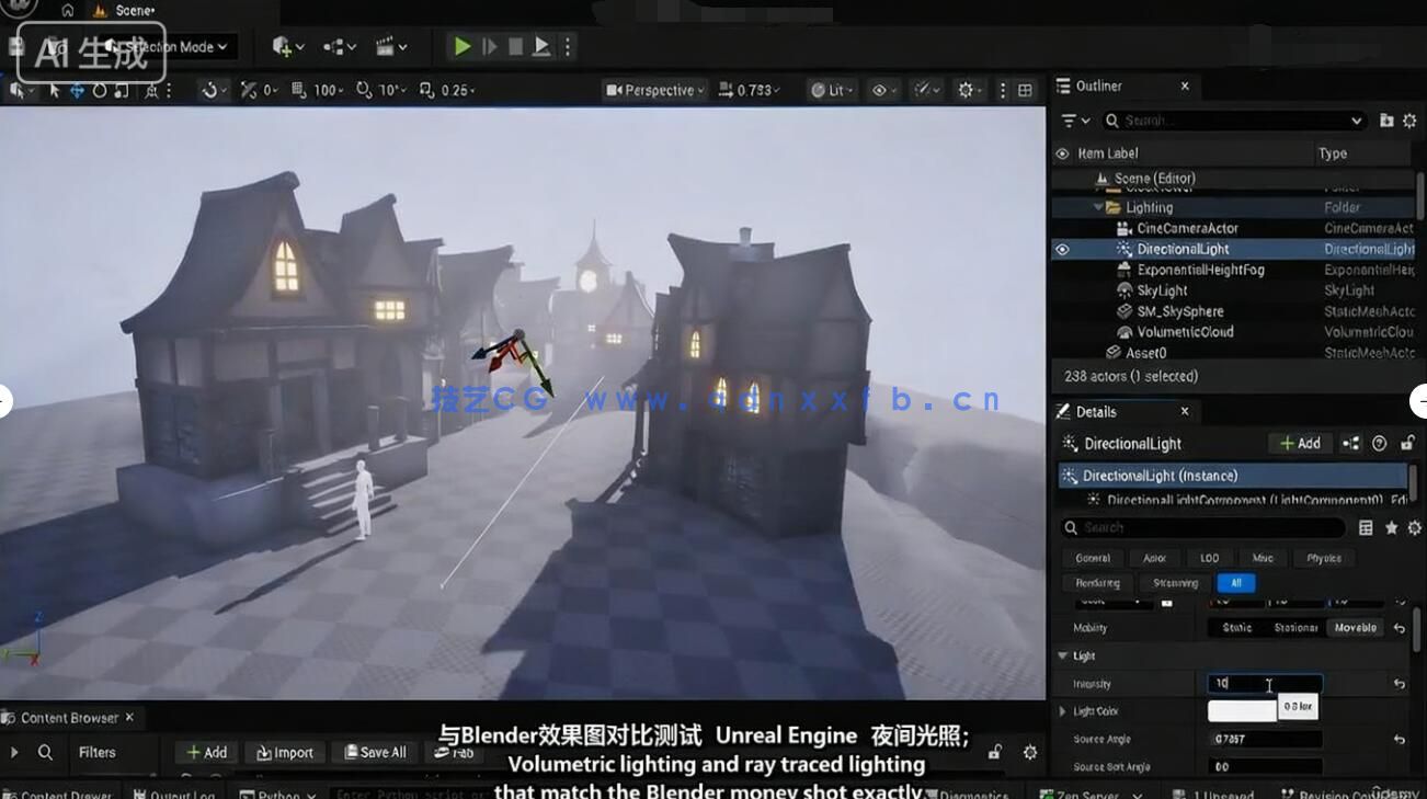 【中文字幕】Blender5与UE5.7幽灵鬼街大型建筑场景搭建实战训练(图5)