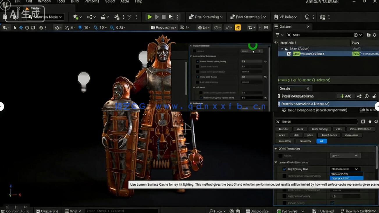【中文字幕】ZBrush 3A级神话游戏角色硬表面雕刻建模全流程视频(图3)
