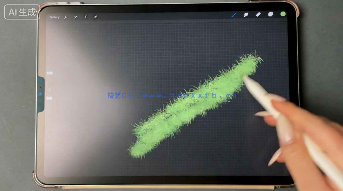 Procreate室内设计手绘设计零基础入门训练视频教程(图5)