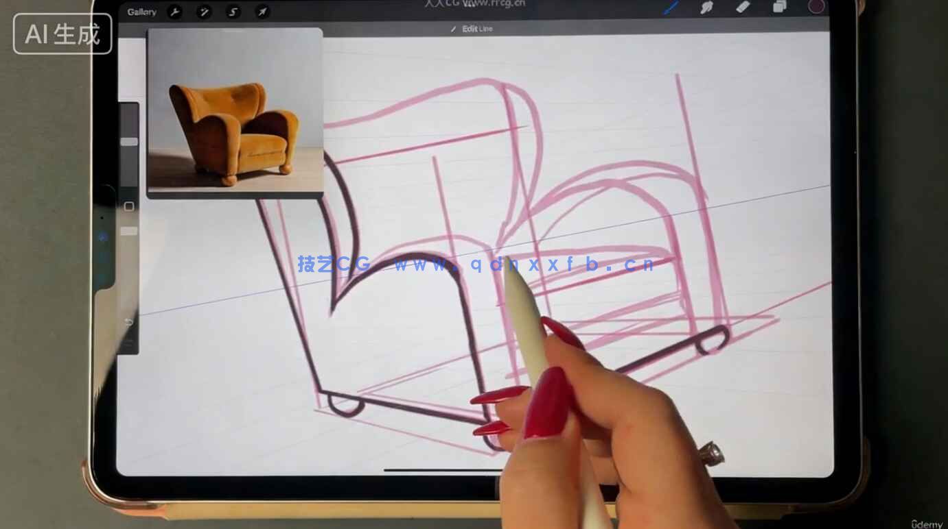 Procreate室内设计手绘设计零基础入门训练视频教程(图4)