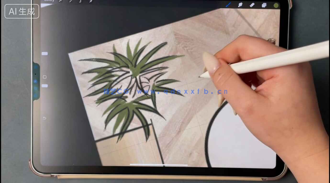 Procreate室内设计手绘设计零基础入门训练视频教程(图3)