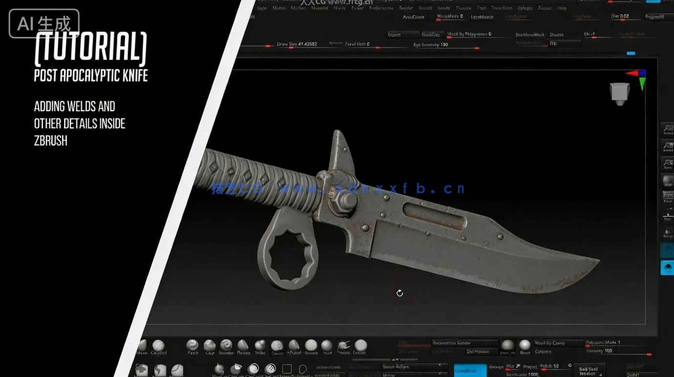 【中文字幕】Maya后末日题材匕首武器游戏资产实例制作视频教程(图12)