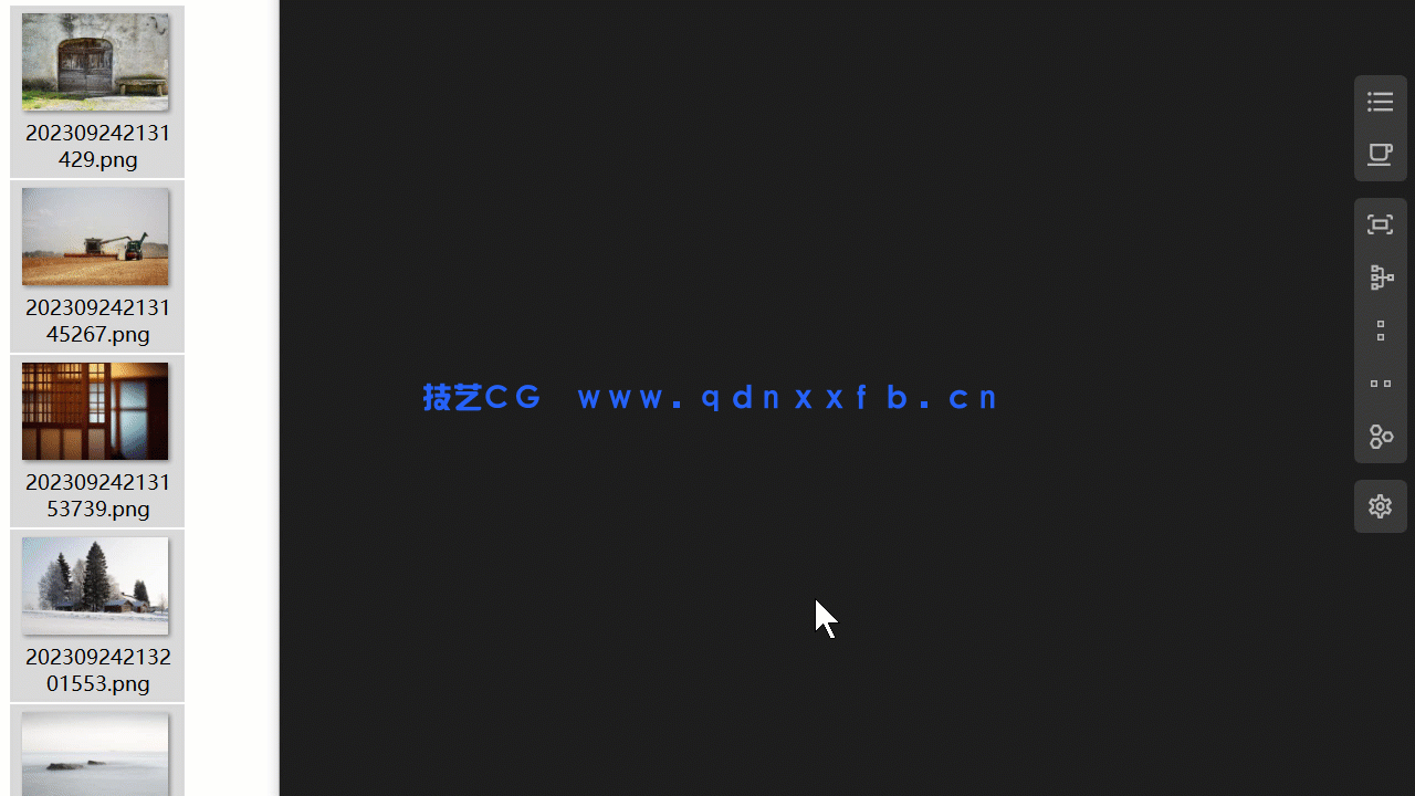 MaxFlow - 节点式场景管理(图10)