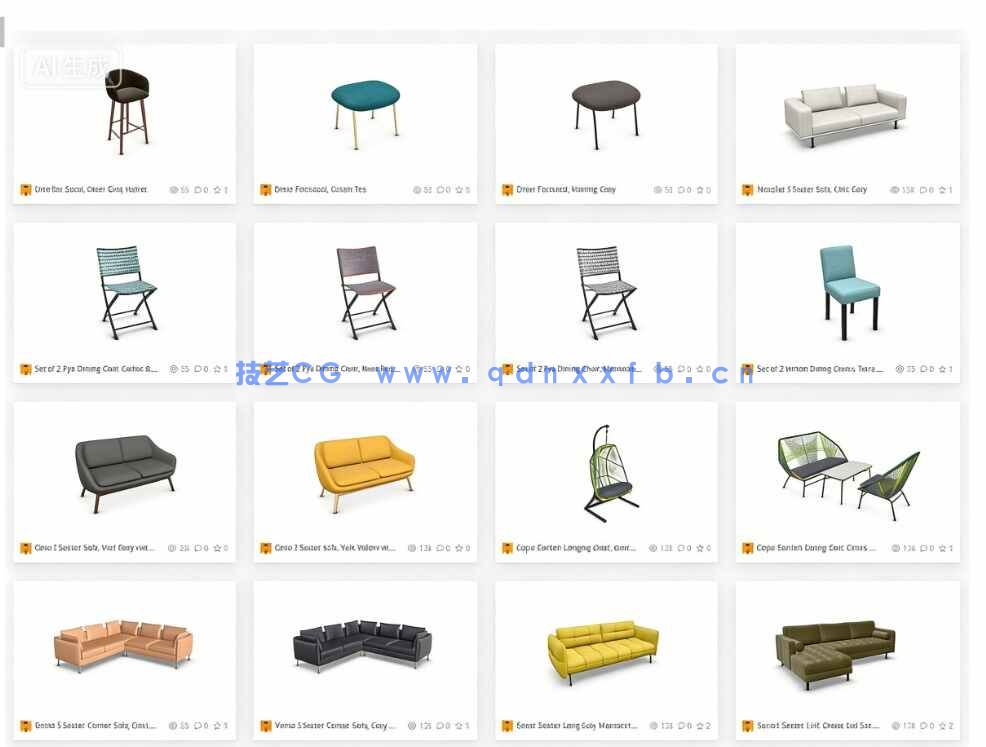 [家具模型] 1500组Made出品大型家居家具3D模型合集(图5)