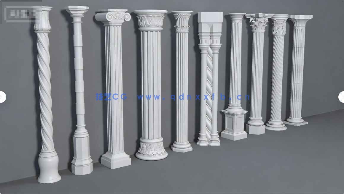 [家具模型] 10组建筑柱子高质量3D模型合集(图2)