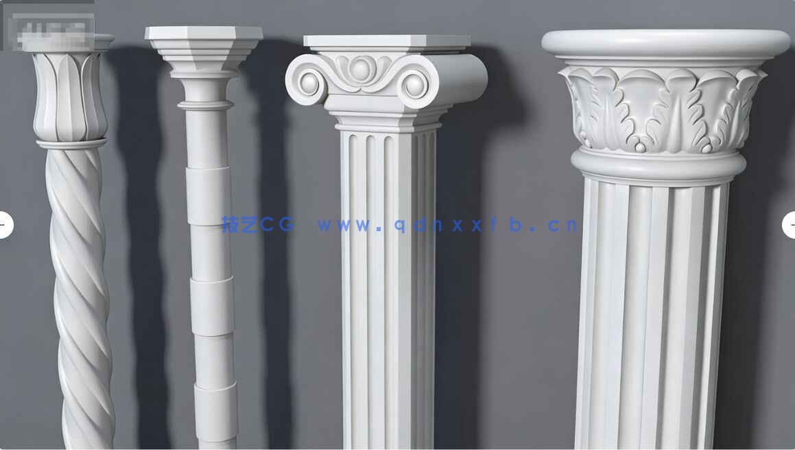 [家具模型] 10组建筑柱子高质量3D模型合集(图5)