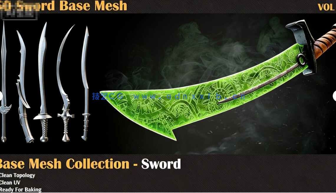 [武器道具] 50组炫酷刀剑游戏武器3D模型合集(图1)