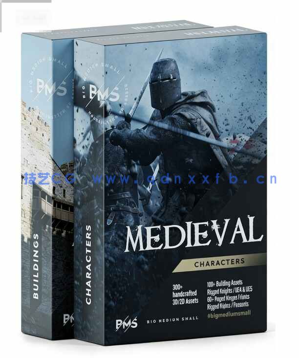 [独立角色] 中世纪十字军远征军战争主题军队与建筑大型3D模型合集(图1)