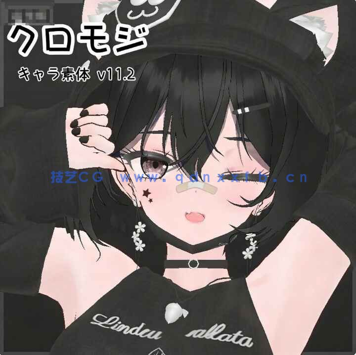 [独立角色] Blender动漫风格女性角色基础人体3D模型 附骨骼绑定(图7)