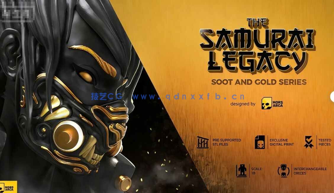 [独立角色] 女武士剑客角色雕塑3D打印模型(图3)