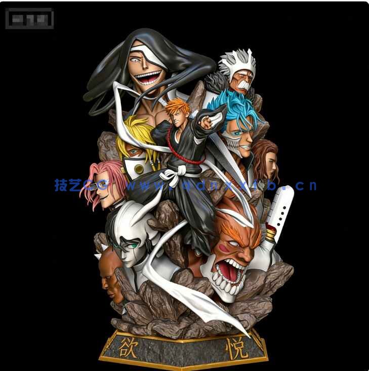 [独立角色] 黑崎一护等全家福《死神》动漫角色雕塑3D打印模型(图6)