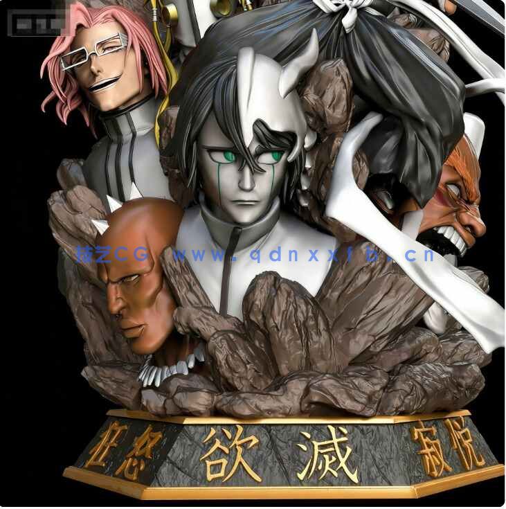 [独立角色] 黑崎一护等全家福《死神》动漫角色雕塑3D打印模型(图5)