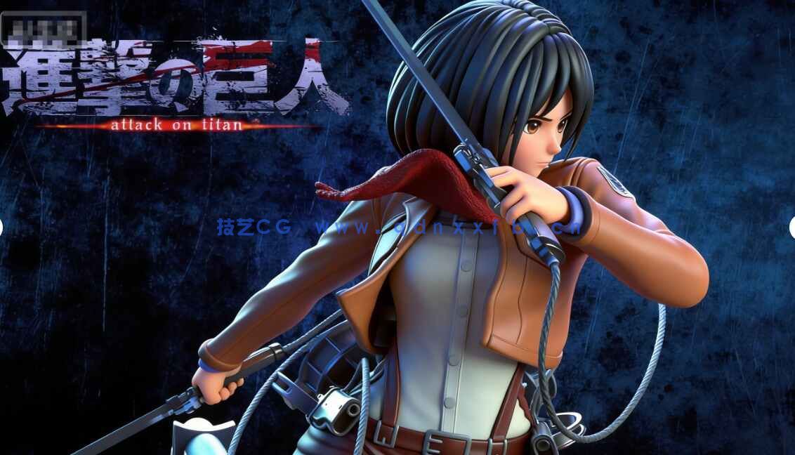 [独立角色] 三笠阿克曼进击的巨人动漫角色持剑雕塑3D打印模型(图5)